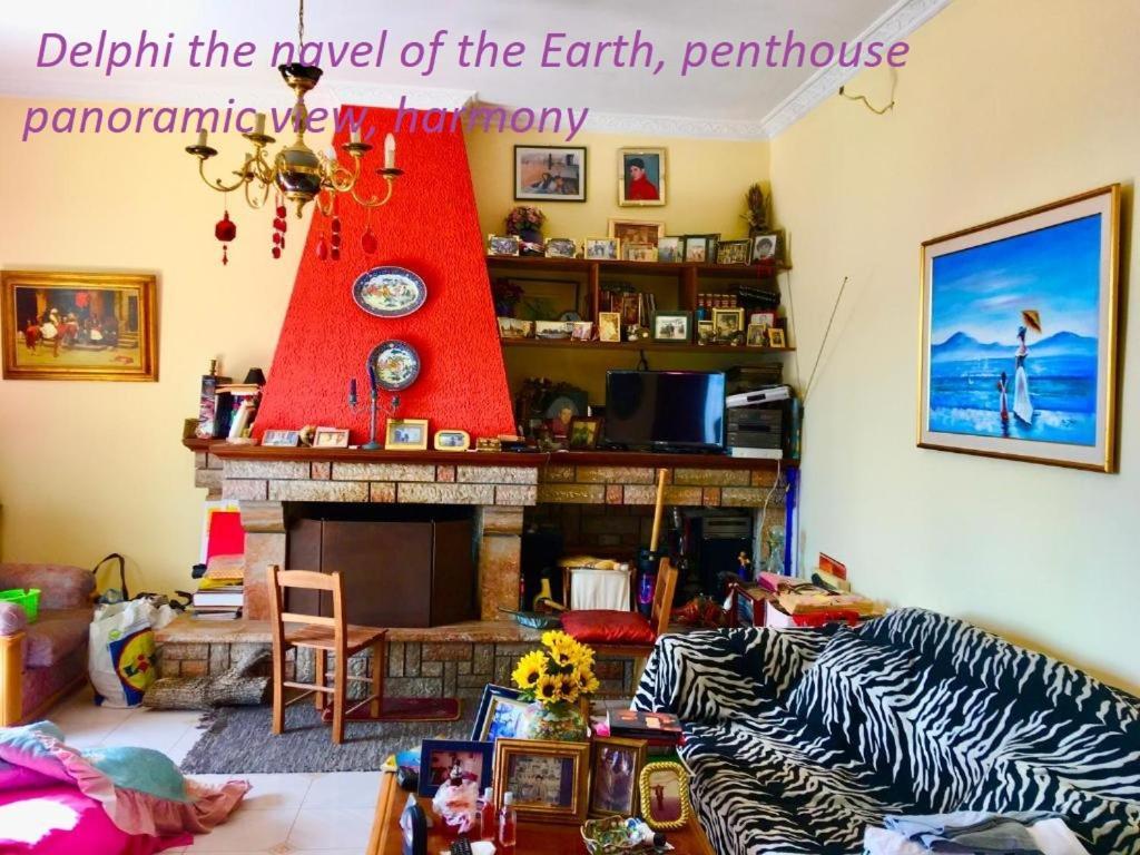 Апартаменти Delphi Celebrity V I P The Navel Of The Earth, Center-Delphi-Penthouse Galaxy&Sky Panoramic View, Harmony&Yoga Екстер'єр фото