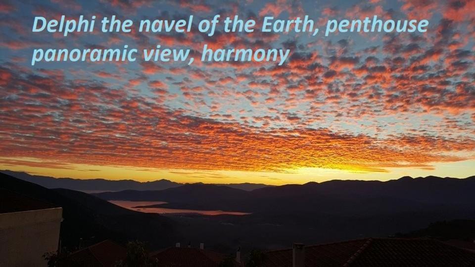 Апартаменти Delphi Celebrity V I P The Navel Of The Earth, Center-Delphi-Penthouse Galaxy&Sky Panoramic View, Harmony&Yoga Екстер'єр фото