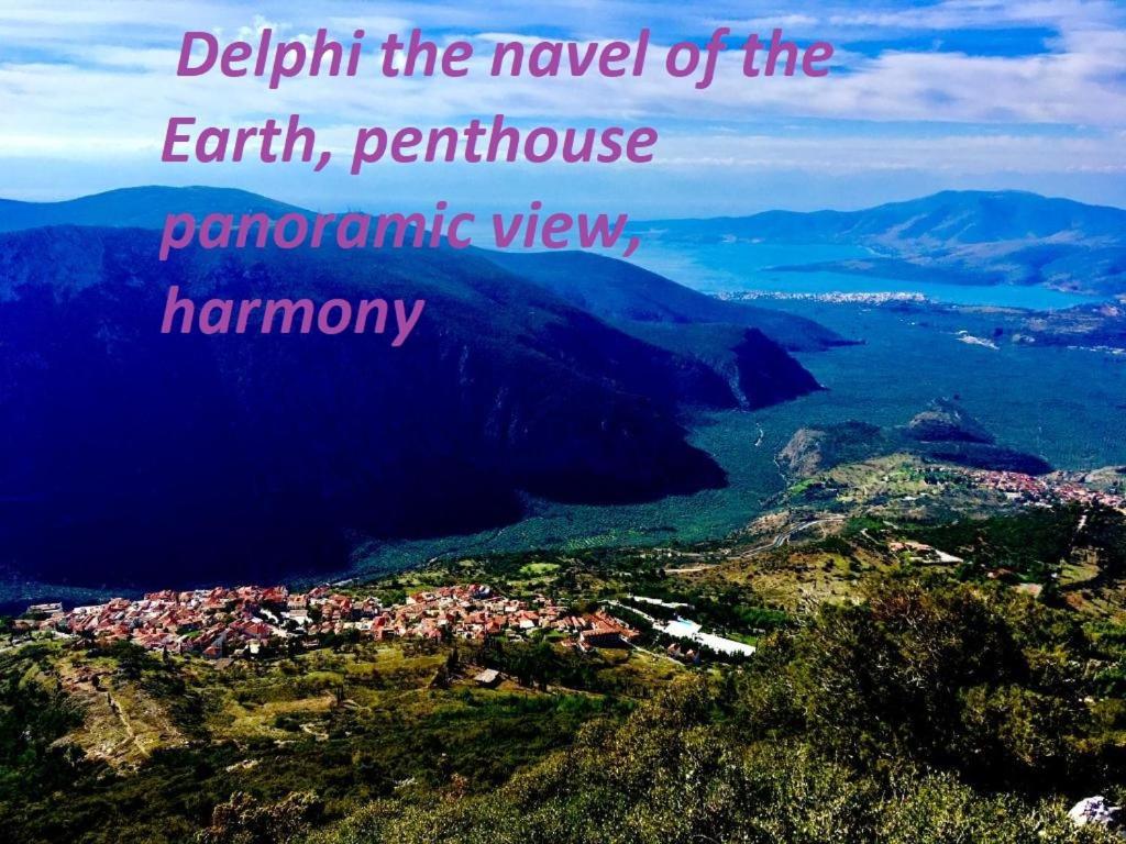 Апартаменти Delphi Celebrity V I P The Navel Of The Earth, Center-Delphi-Penthouse Galaxy&Sky Panoramic View, Harmony&Yoga Екстер'єр фото